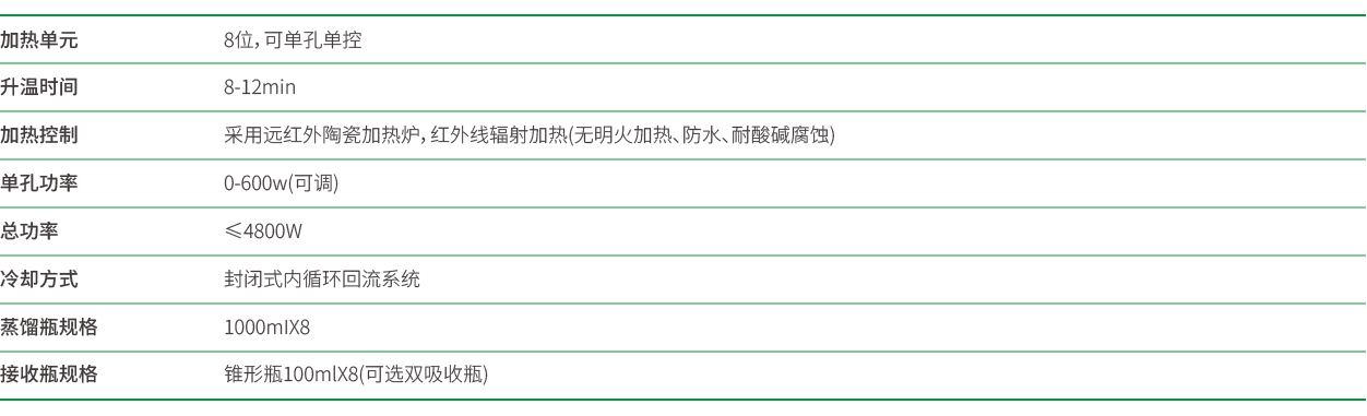 659cc552eef94.png